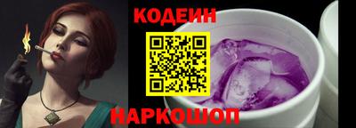 сатива Владимир