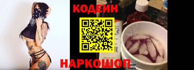 тгк Владикавказ