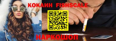 mdma Владивосток
