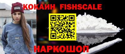 сатива Владимир