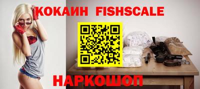 mdma Владивосток