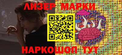 сатива Владимир