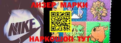mdma Владивосток