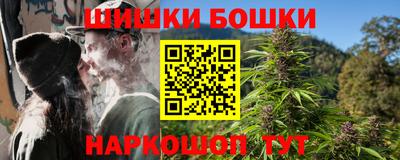 mdma Владивосток