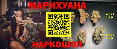 mdma Владивосток