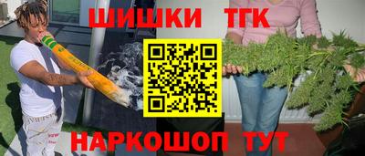 mdma Владивосток