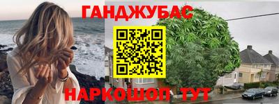 тгк Владикавказ