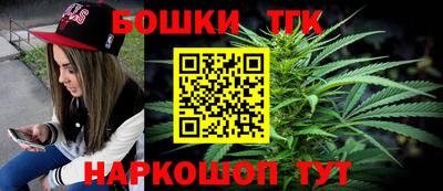 тгк Владикавказ