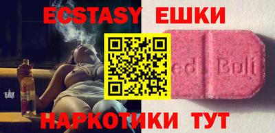 тгк Владикавказ