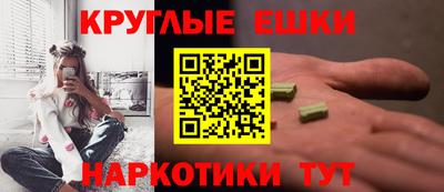 mdma Владивосток