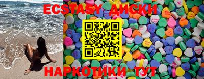 сатива Владимир