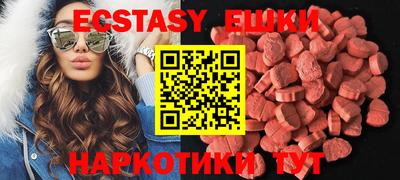 сатива Владимир