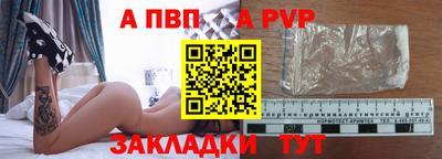 mdma Владивосток