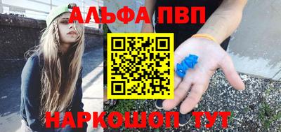 mdma Владивосток