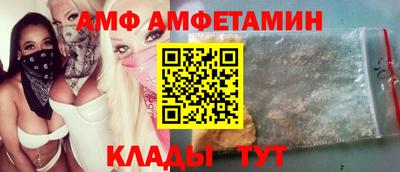 mdma Владивосток