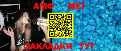 тгк Владикавказ