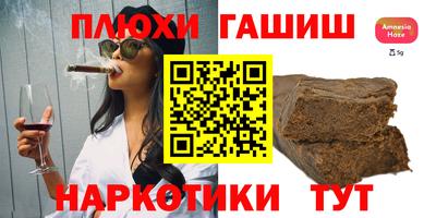 сатива Владимир