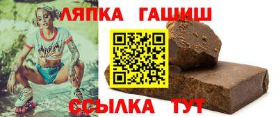 mdma Владивосток