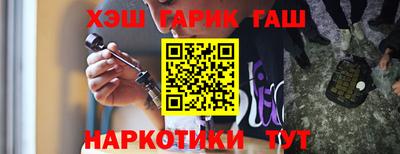 сатива Владимир