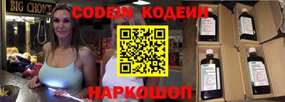 тгк Владикавказ