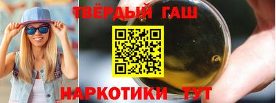 тгк Владикавказ