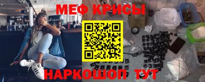 сатива Владимир