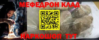 сатива Владимир